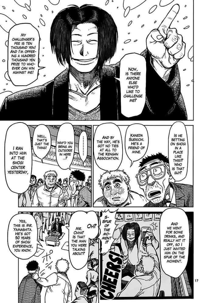 Kengan Ashura Chapter 31 image 17_optimized